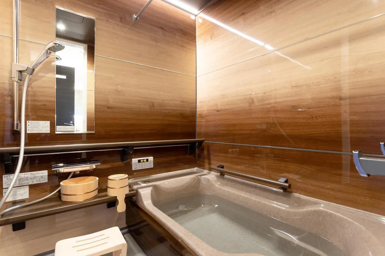 アパート Smart Villa Hakone Sukumogawa Riverside